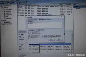 升级联想小Y、从固态硬盘入手—联想Y480升级MSATA固态