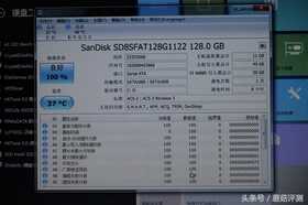 升级联想小Y、从固态硬盘入手—联想Y480升级MSATA固态