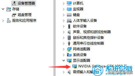 电脑使用独立显卡，怎么才能让独立显卡设置高性能，这样操作即可