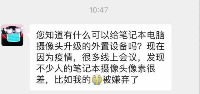商务本综合性能有多强?惠普战66五代12代酷睿版评测