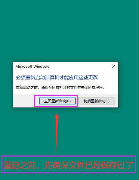 局域网共享怎么设置都访问不了?别着急:一篇文章讲清了