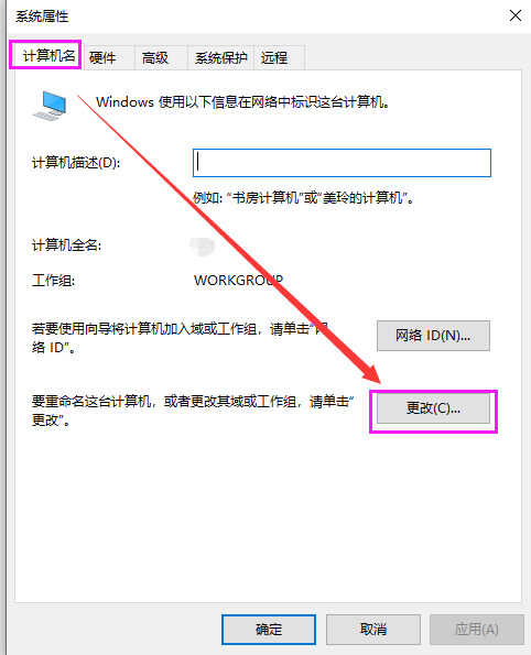 局域网共享怎么设置都访问不了?别着急:一篇文章讲清了