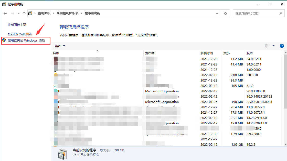 局域网共享怎么设置都访问不了?别着急:一篇文章讲清了