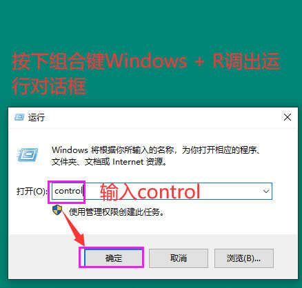 局域网共享怎么设置都访问不了?别着急:一篇文章讲清了