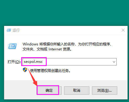 局域网共享怎么设置都访问不了?别着急:一篇文章讲清了