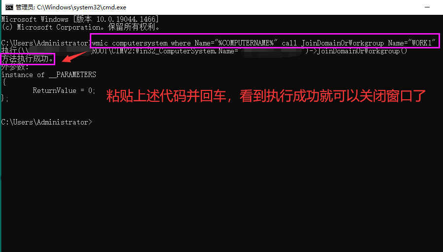 局域网共享怎么设置都访问不了?别着急:一篇文章讲清了