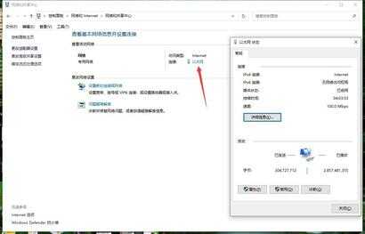 如何通过路由器组建局域网?