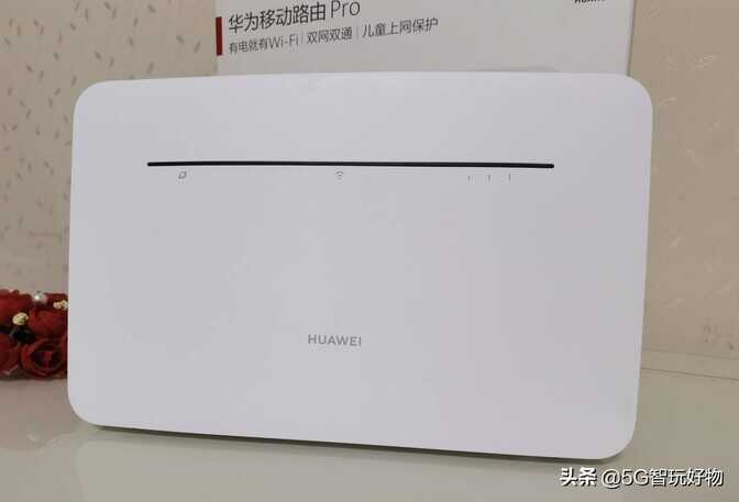 「评测」6种模式,24000G流量,新品华为移动路由Pro体验