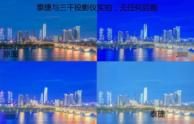 投影仪啥牌子的好?达人总结五大高性价比投影仪推荐