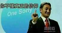 浅谈CRT电视巅峰:索尼特丽珑电视机