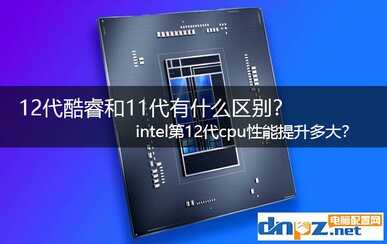 Apple Watch的10个使用小窍门 你都get到了吗?