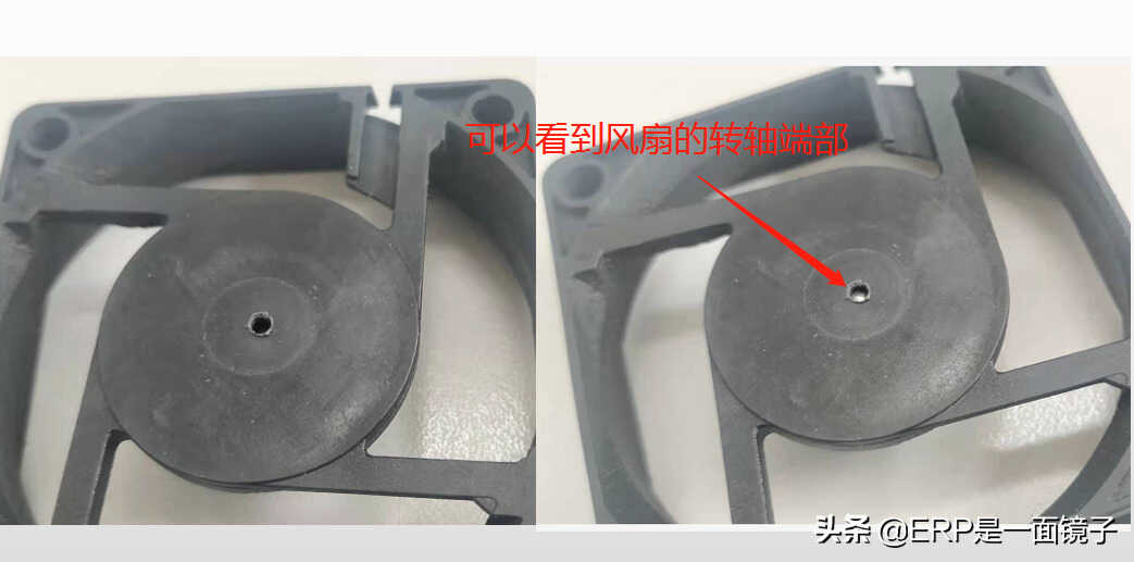 电脑机箱噪音大怎么处理?