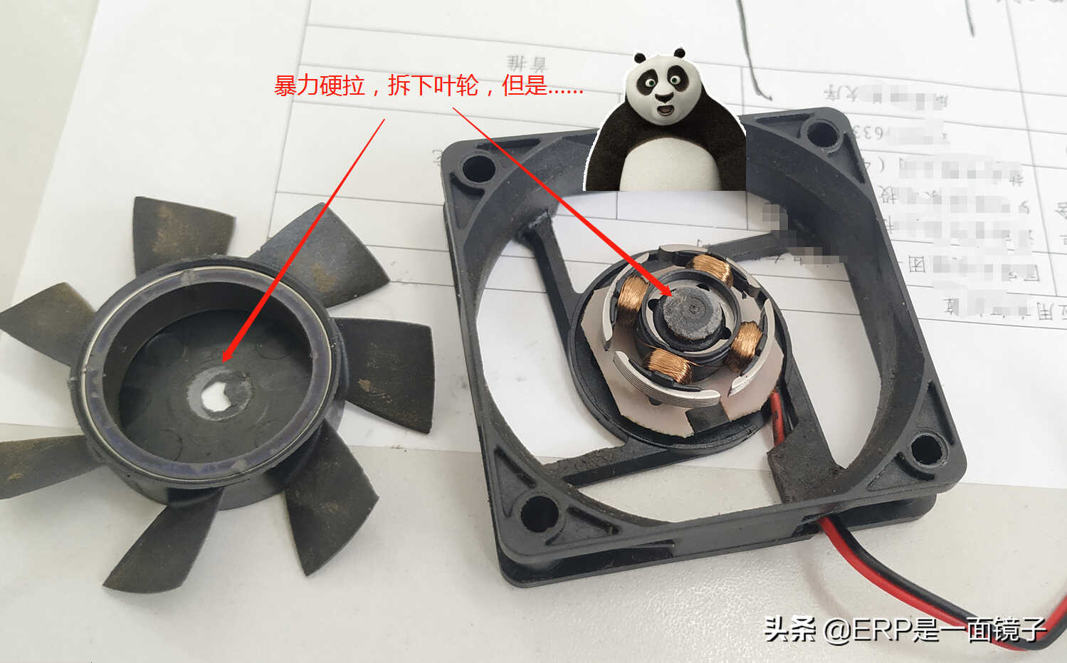 电脑机箱噪音大怎么处理?