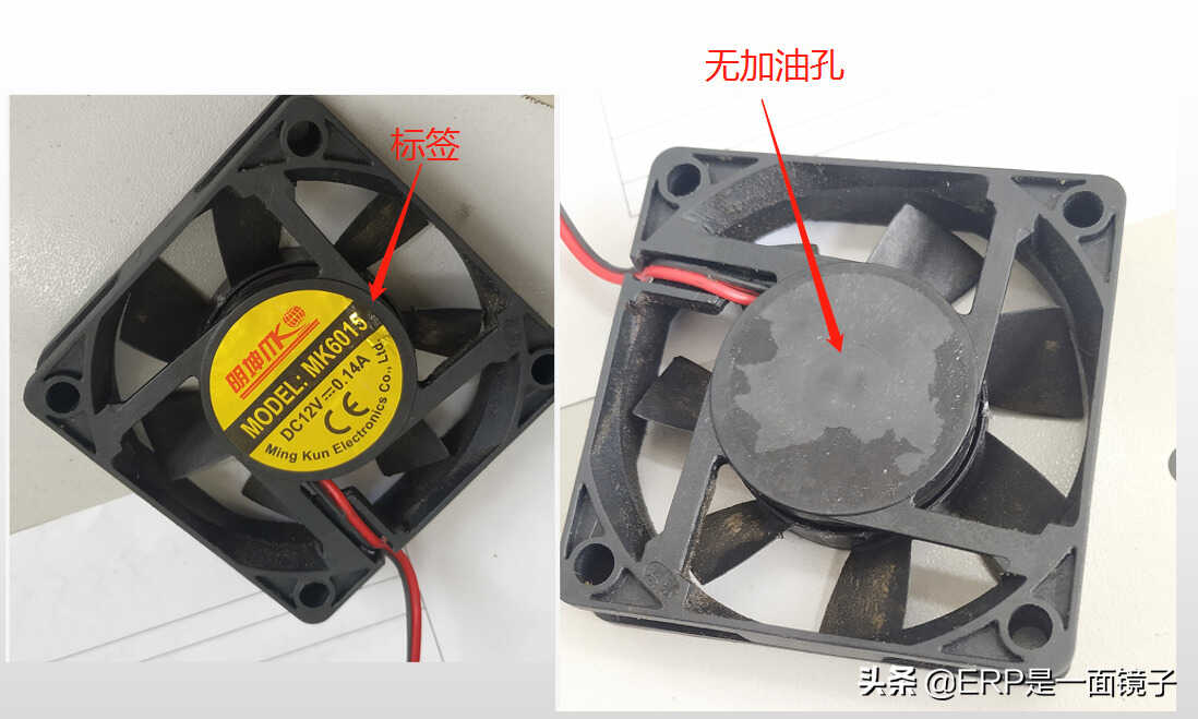 电脑机箱噪音大怎么处理?