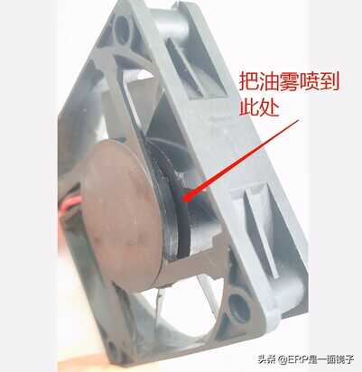 电脑机箱噪音大怎么处理?