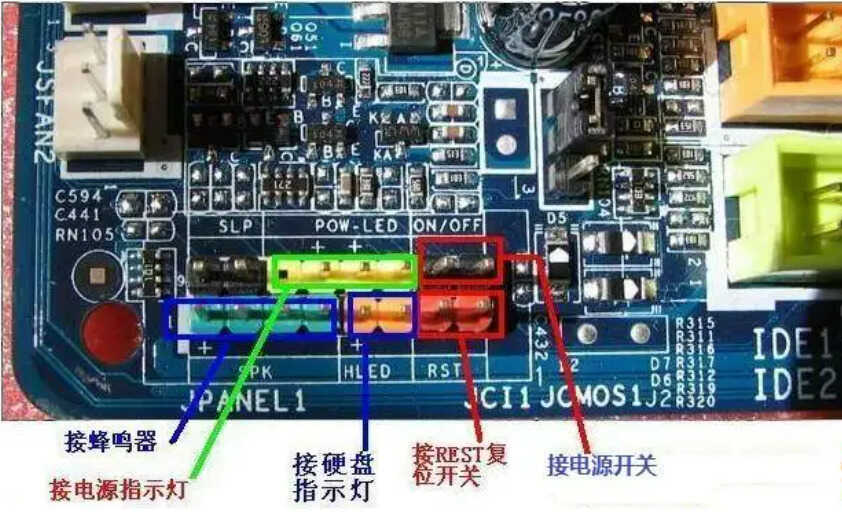 电脑主机电源不足会有什么后果?这些情况需要早知道