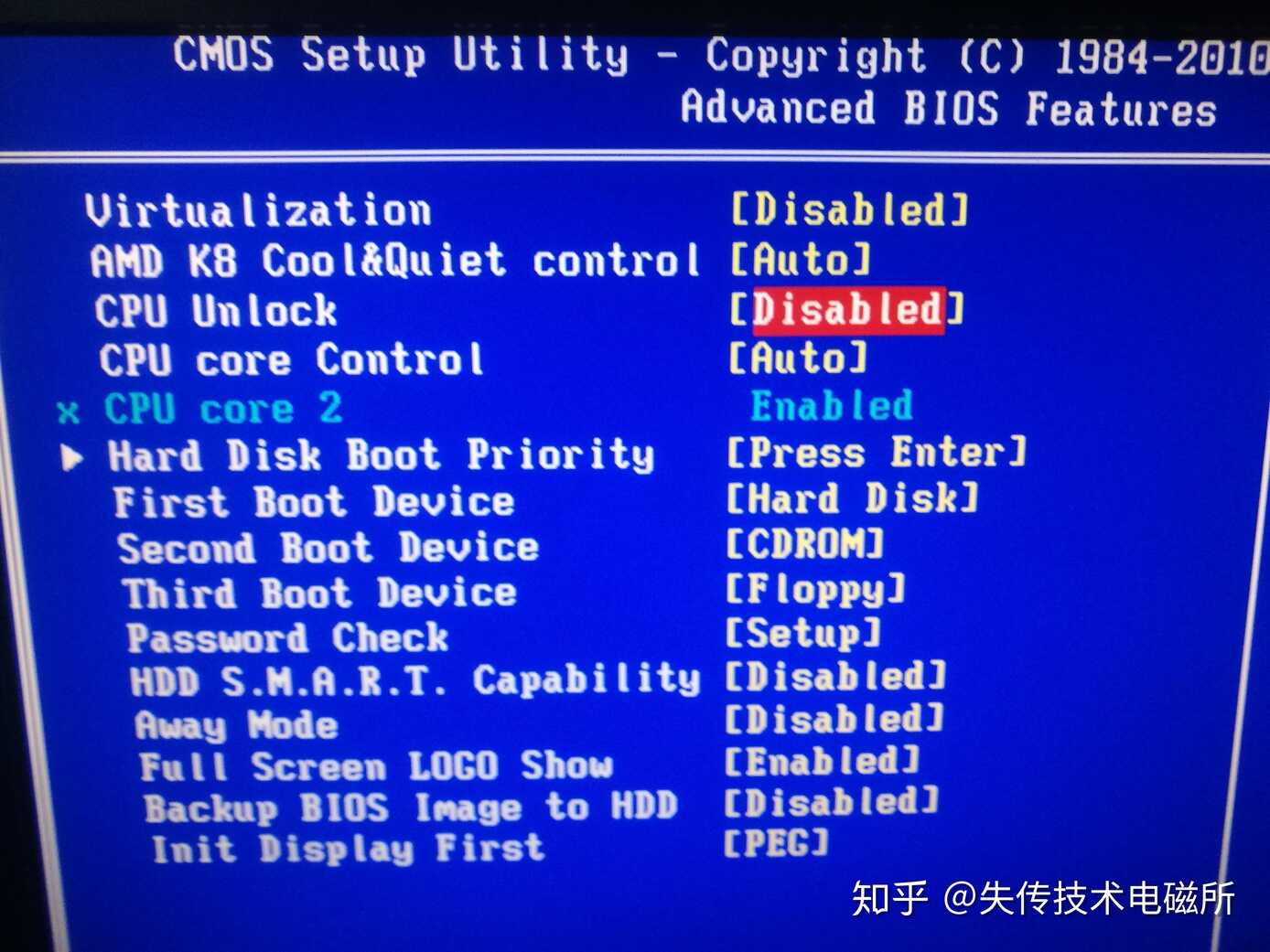 CPU开核 和 超频,一招提升电脑速度
