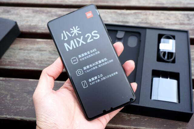 小米MIX2S抢购攻略！被雷军称为小米史上的里程碑，怪不得被疯抢