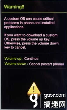 三星N9009刷recovery模式图文教程及下载