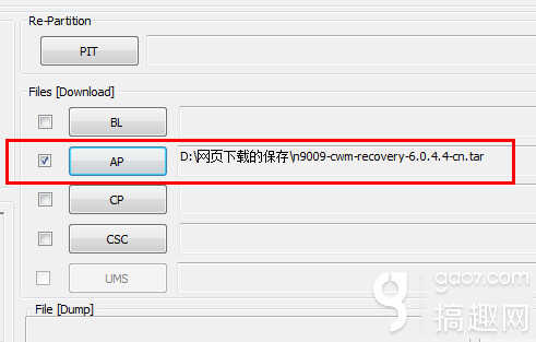 三星N9009刷recovery模式图文教程及下载
