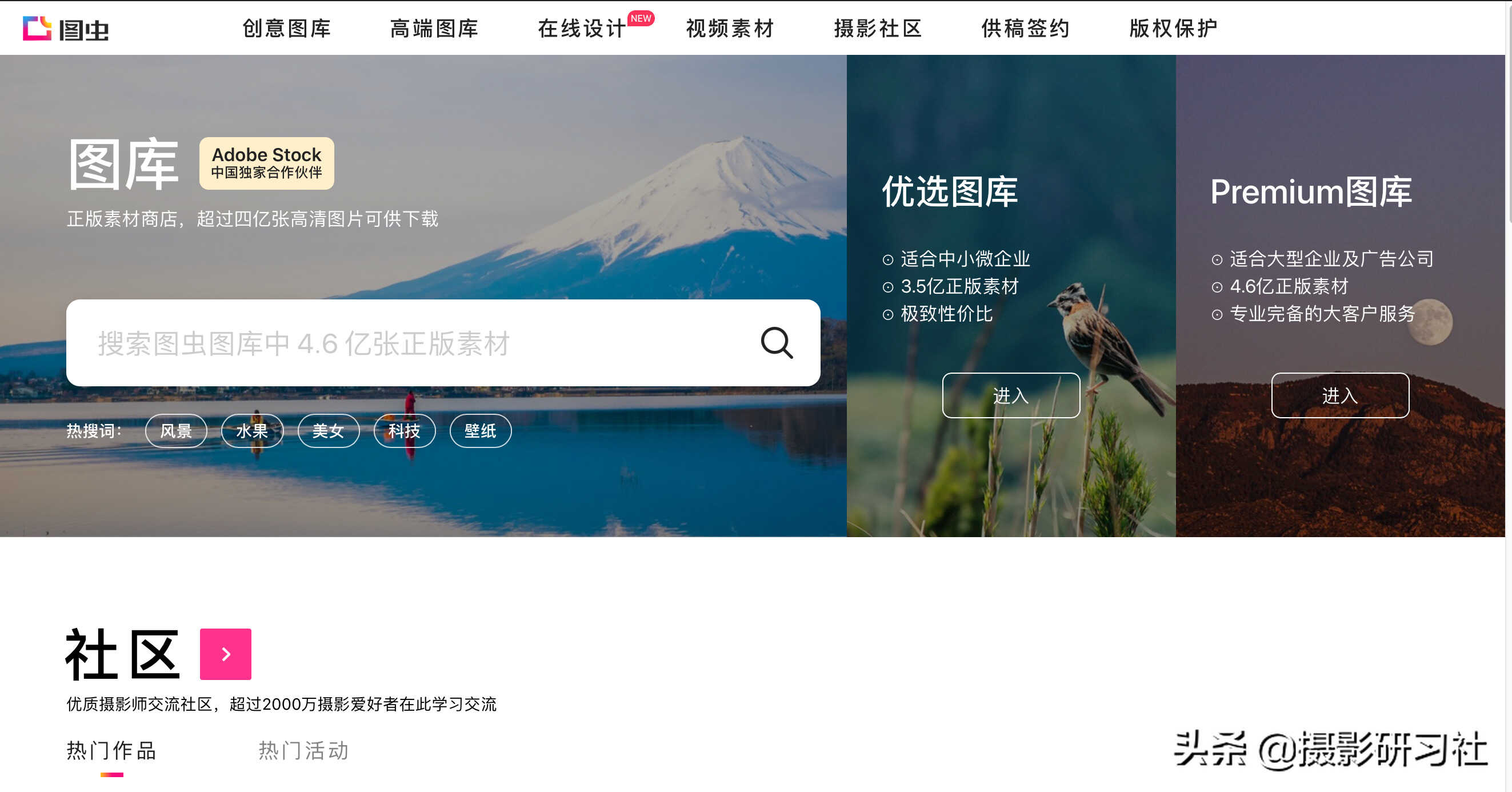 如何快速学习数码单反相机的基础操作