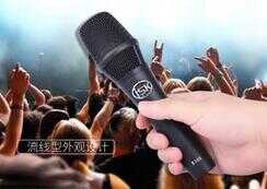 无线麦克风如何连接音响?