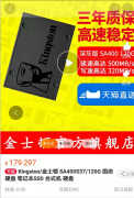 联想g460升级方案(升级内存64位系统成功)