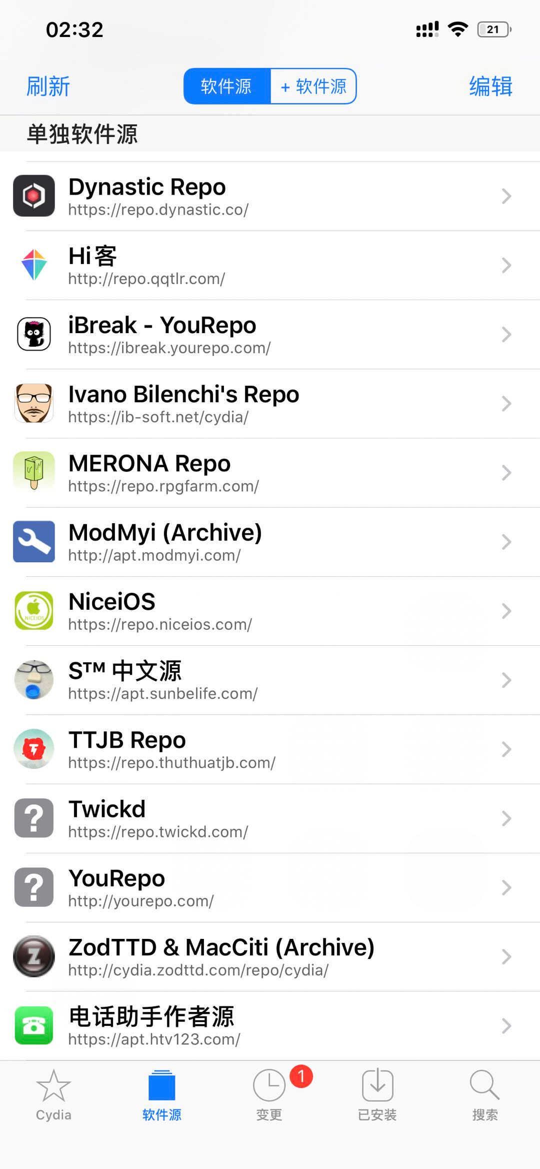 10年iPhone越狱老玩家分享 iOS13,越狱实用插件