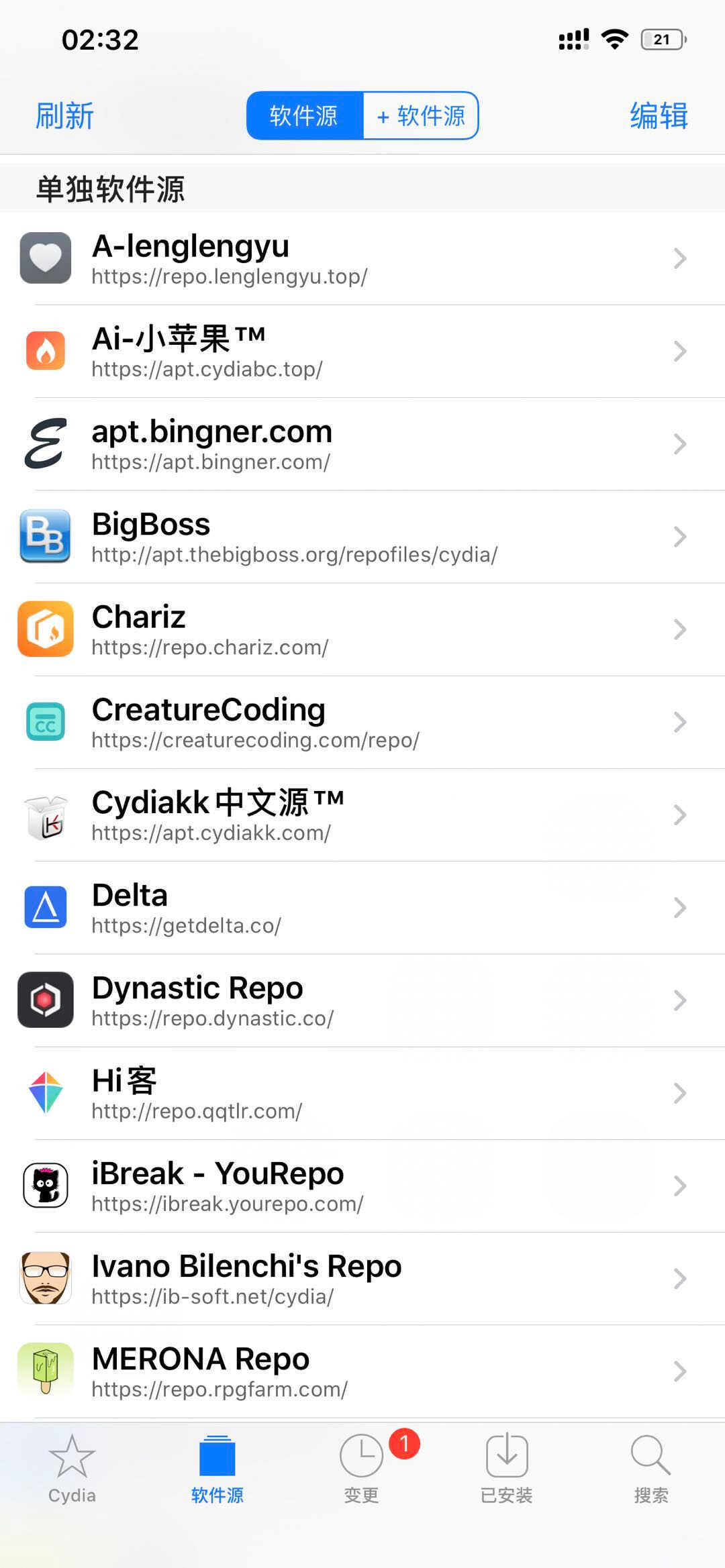 10年iPhone越狱老玩家分享 iOS13,越狱实用插件