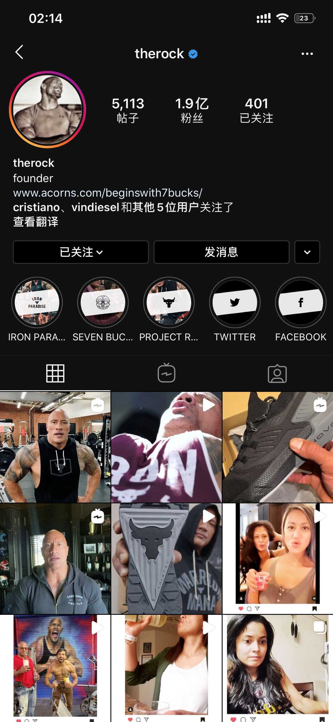 10年iPhone越狱老玩家分享 iOS13,越狱实用插件