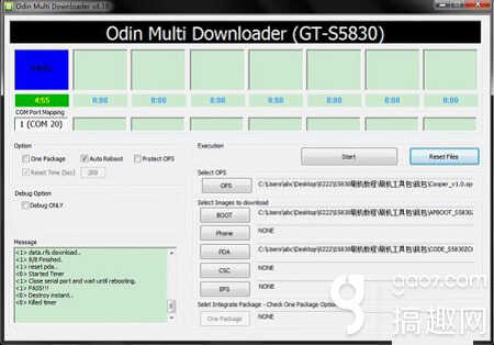关于三星s5830i的线刷刷机图文教程