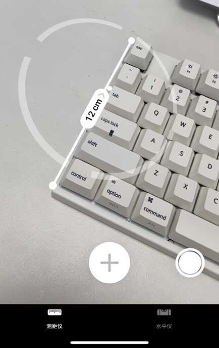 iPhone测距仪原来这么好用