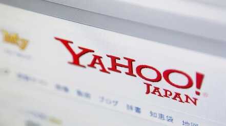 请收好!完整级日本雅虎Yahoo开店入驻全攻略
