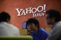 请收好!完整级日本雅虎Yahoo开店入驻全攻略