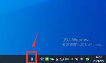 PC台式机如何连接蓝牙耳机音箱?有TA轻松搞定,附图文操作教程