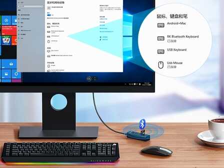 PC台式机如何连接蓝牙耳机音箱?有TA轻松搞定,附图文操作教程
