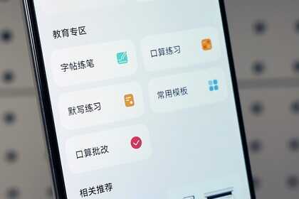 打印从未如此简单和便宜:HUAWEI PixLab X1激光打印机体验