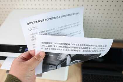 打印从未如此简单和便宜:HUAWEI PixLab X1激光打印机体验