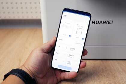 打印从未如此简单和便宜:HUAWEI PixLab X1激光打印机体验