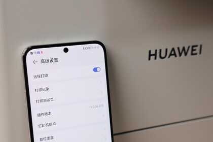 打印从未如此简单和便宜:HUAWEI PixLab X1激光打印机体验