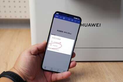 打印从未如此简单和便宜:HUAWEI PixLab X1激光打印机体验