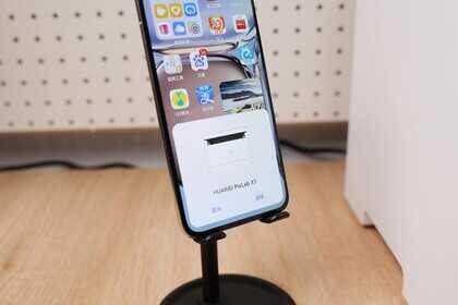 打印从未如此简单和便宜:HUAWEI PixLab X1激光打印机体验