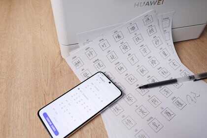 打印从未如此简单和便宜:HUAWEI PixLab X1激光打印机体验