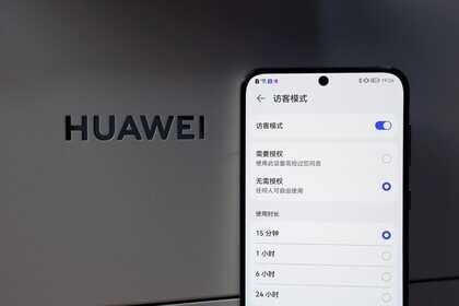 打印从未如此简单和便宜:HUAWEI PixLab X1激光打印机体验