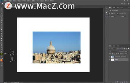 Ps教程:快速入门Adobe Photoshop