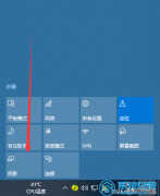 东芝投影仪怎样连接使用(附:win10系统电脑操作步骤)