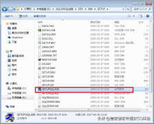 sql2000企业版安装教程(一定要认真看步骤,尤其是第二步)