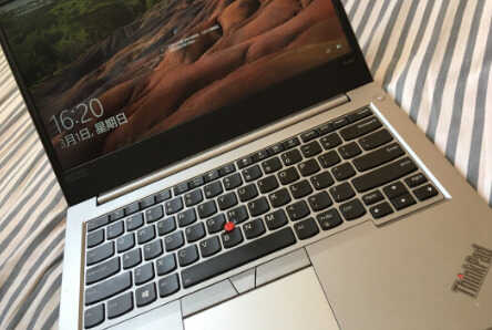 开机9秒,ThinkPad 翼480不愧是笔记本王者,i7处理器很给力