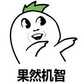 华为手机保存在图库中的图片找不到?这2个方法帮你轻松找到
