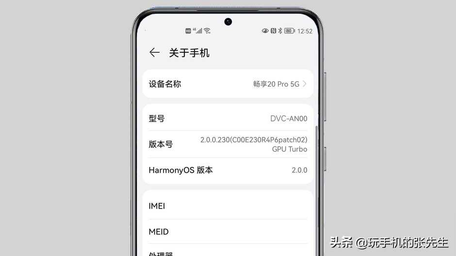 移动版和全网通有什么区别?该怎么选